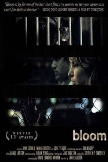 Bloom Trailer