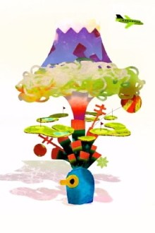 Bloomed Words Trailer