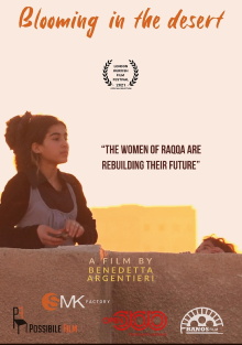 Blooming in the Desert Trailer