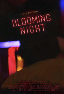 Blooming Night Trailer