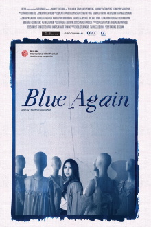 Blue Again Trailer