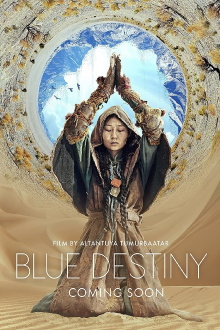 Blue Destiny Trailer