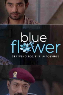 Blue Flower Trailer