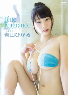 青山ひかる/ Blue Fragrance Trailer