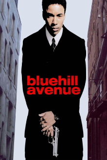 Blue Hill Avenue Trailer