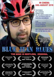 Blue Jean Blues Trailer