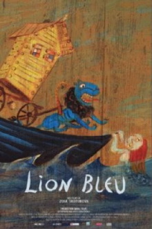 Blue Lion Trailer