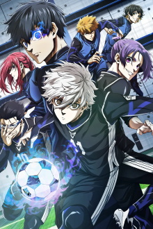 BLUE LOCK THE MOVIE -EPISODE NAGI- Trailer