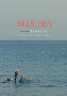 Blue Sea Trailer