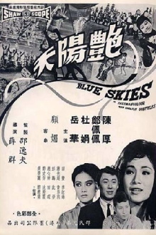 Blue Skies Trailer