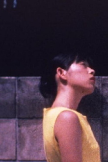 Blue summer Trailer
