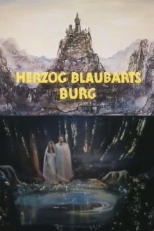 Bluebeard's Castle Trailer
