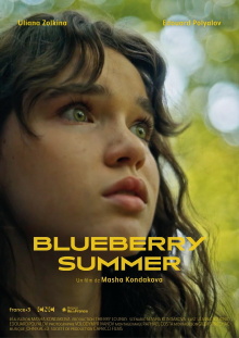 Blueberry Summer Trailer