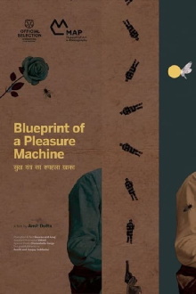 Blueprint of a Pleasure Machine Trailer