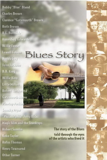 Blues Story Trailer