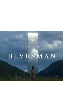 Bluesman Trailer