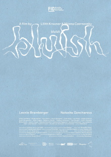 bluish Trailer
