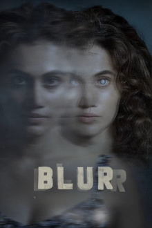 Blurr Trailer