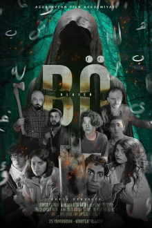 Bo Alajen Trailer