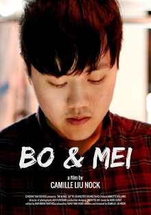 Bo & Mei Trailer