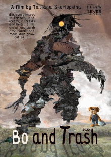Bo and the Monster Trash Trailer