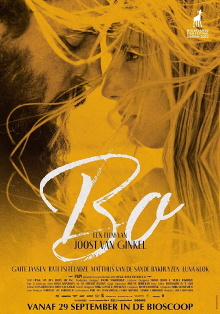 Bo Trailer