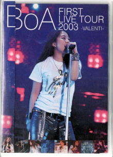 BoA FIRST LIVE TOUR 2003 -VALENTI- Trailer
