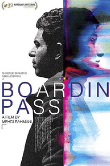 Boarding Pass Trailer