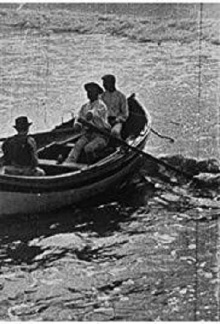 Boat at Sea Trailer