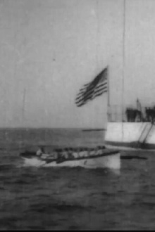Boat Race Trailer