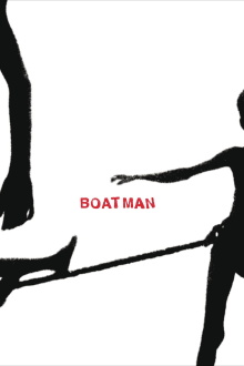 Boatman Trailer