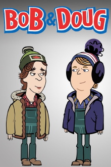 Bob & Doug McKenzie's Two-Four Anniversary Trailer