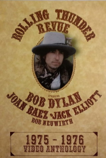 Bob Dylan: Hard Rain Trailer