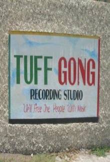 Bob Marley & The Wailers - Tuff Gong Studio Rehearsal Trailer