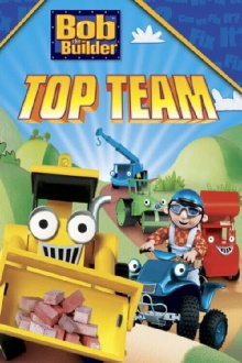 Bob the Builder: Bob's Top Team Trailer