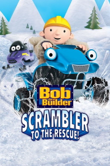 Bob the Builder: Scrambler to the Rescue Trailer