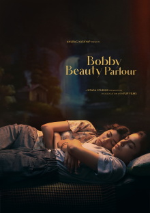 Bobby Beauty Parlour Trailer