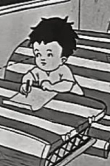 Bobby Bumps Caught in the Jam Trailer
