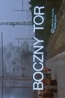 Boczny tor Trailer