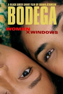 Bodega Trailer