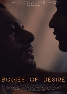 Bodies of Desire Trailer