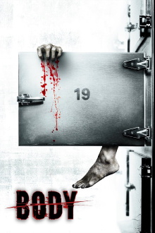 Body Trailer