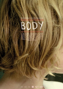 Body Trailer