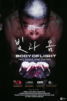 Body of Light Trailer