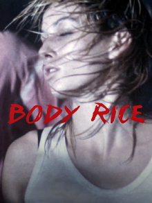 Body Rice Trailer