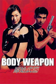 Body Weapon Trailer
