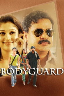 Bodyguard Trailer
