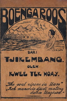 Boenga Roos dari Tjikembang Trailer