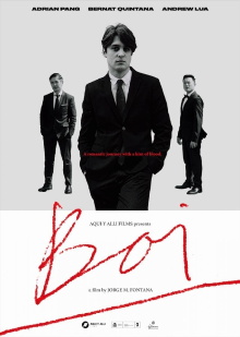 Boi Trailer
