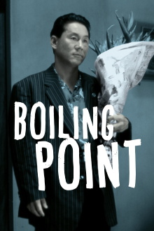 Boiling Point Trailer